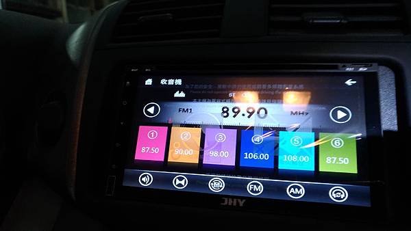 P_20170916_101752_vHDR_Auto.jpg