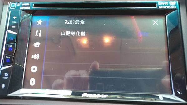 P_20170930_135012_vHDR_Auto.jpg