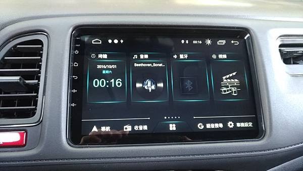 P_20190203_095307_vHDR_Auto.jpg