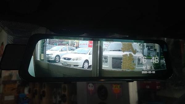 P_20200508_164945_vHDR_On.jpg