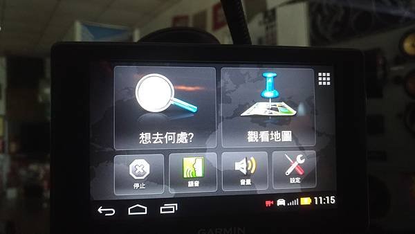 P_20191004_111454_vHDR_On.jpg