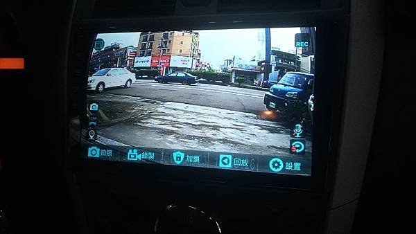 P_20191123_150926_vHDR_On.jpg