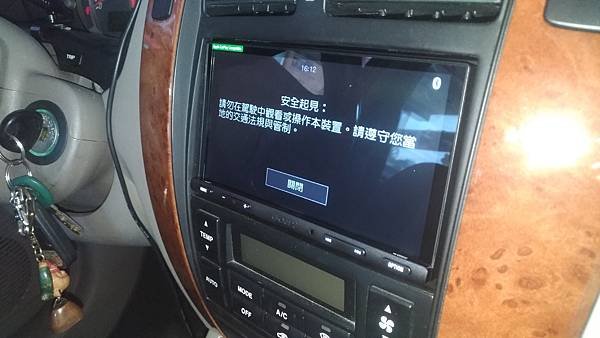 P_20200731_161303_vHDR_Auto.jpg