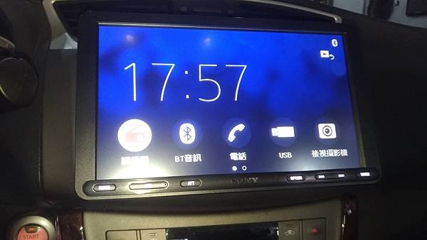 P_20200801_175759_vHDR_Auto.jpg