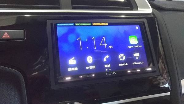 P_20200802_141830_vHDR_Auto.jpg