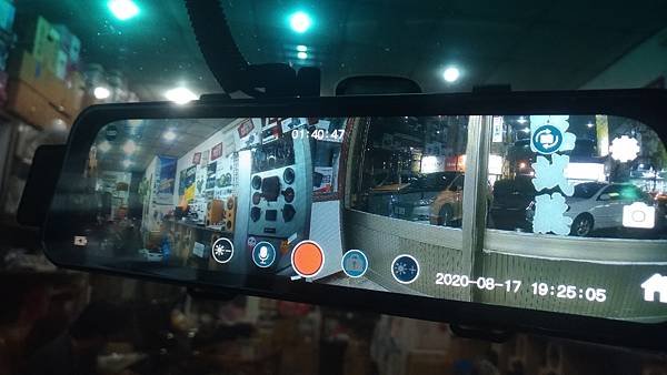 P_20200817_192611_vHDR_Auto.jpg