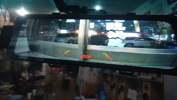 P_20200817_192647_vHDR_Auto.jpg