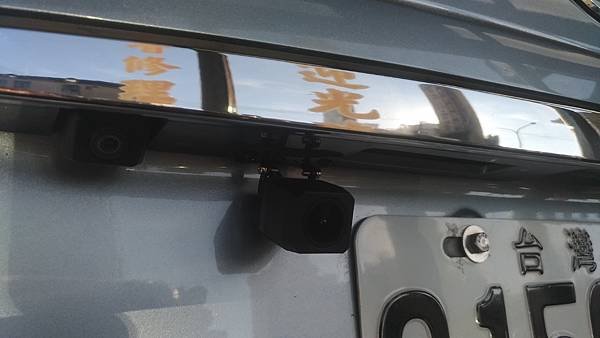 P_20200823_171407_vHDR_Auto.jpg