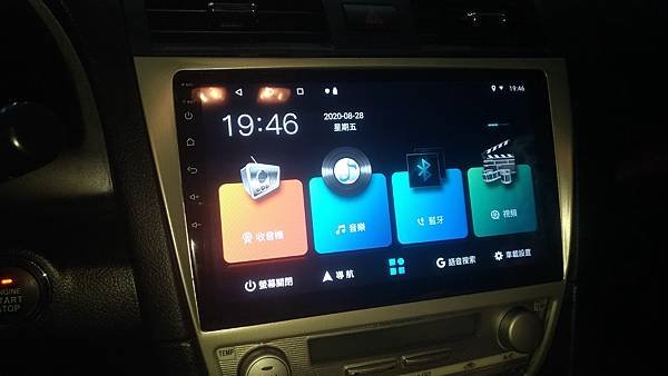 P_20200828_194518_vHDR_Auto.jpg