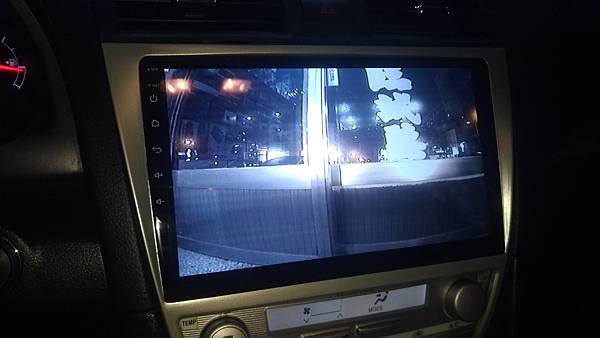 P_20200828_194552_vHDR_Auto.jpg