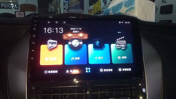 P_20201114_161346_vHDR_Auto.jpg