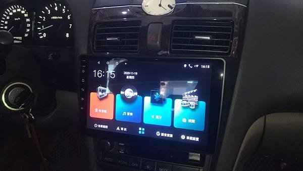 P_20201119_161529_vHDR_Auto.jpg