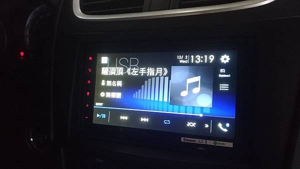 P_20201202_132016_vHDR_Auto.jpg