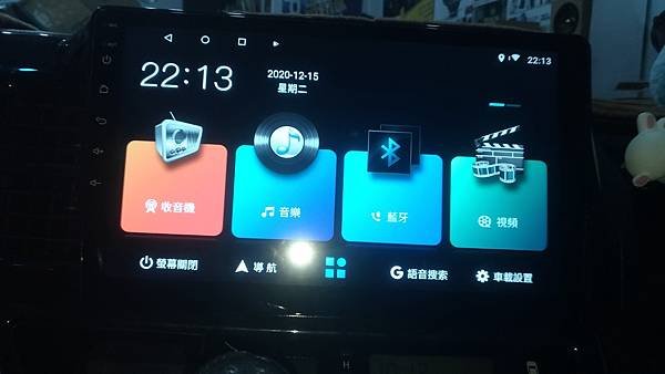 TOYOTA WISH安裝JHY 8核心安卓導航車機+夜視高