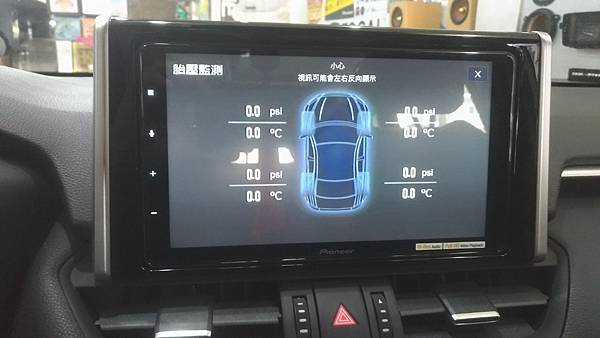 TOYOTA RAV4 5代安裝PIONEER DMH-ZS