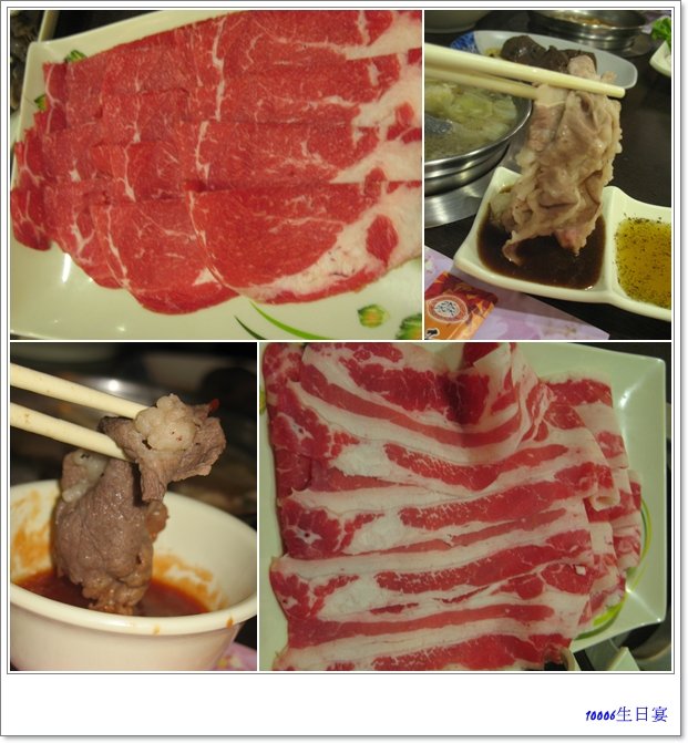 味7.jpg