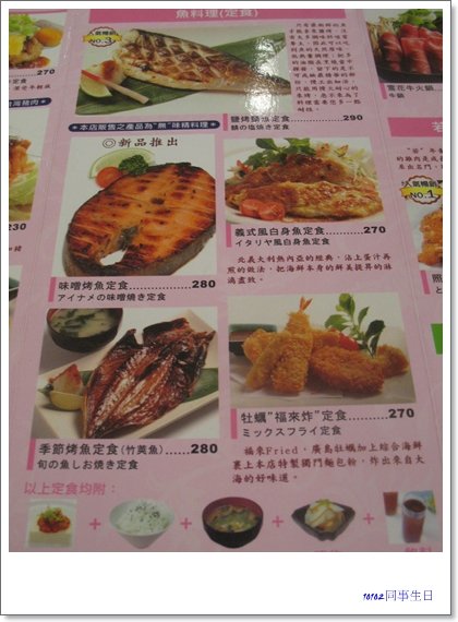 恰恰9.jpg