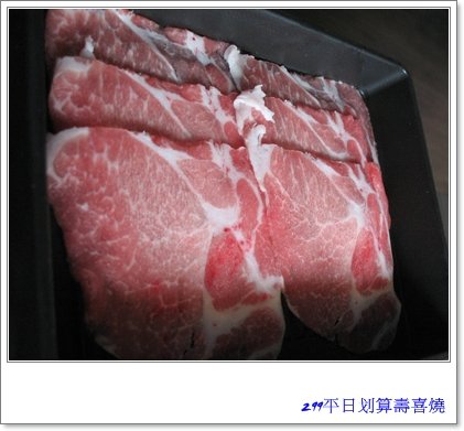 本6.jpg
