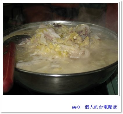 台電6.jpg