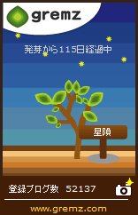 1288711178_08040.jpg