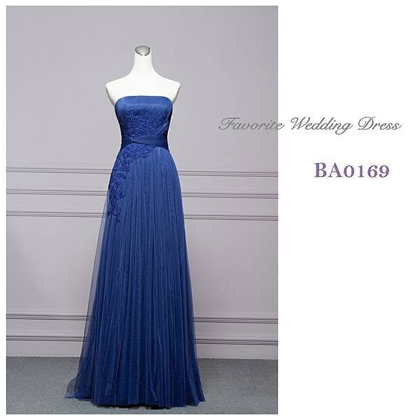 BA0169