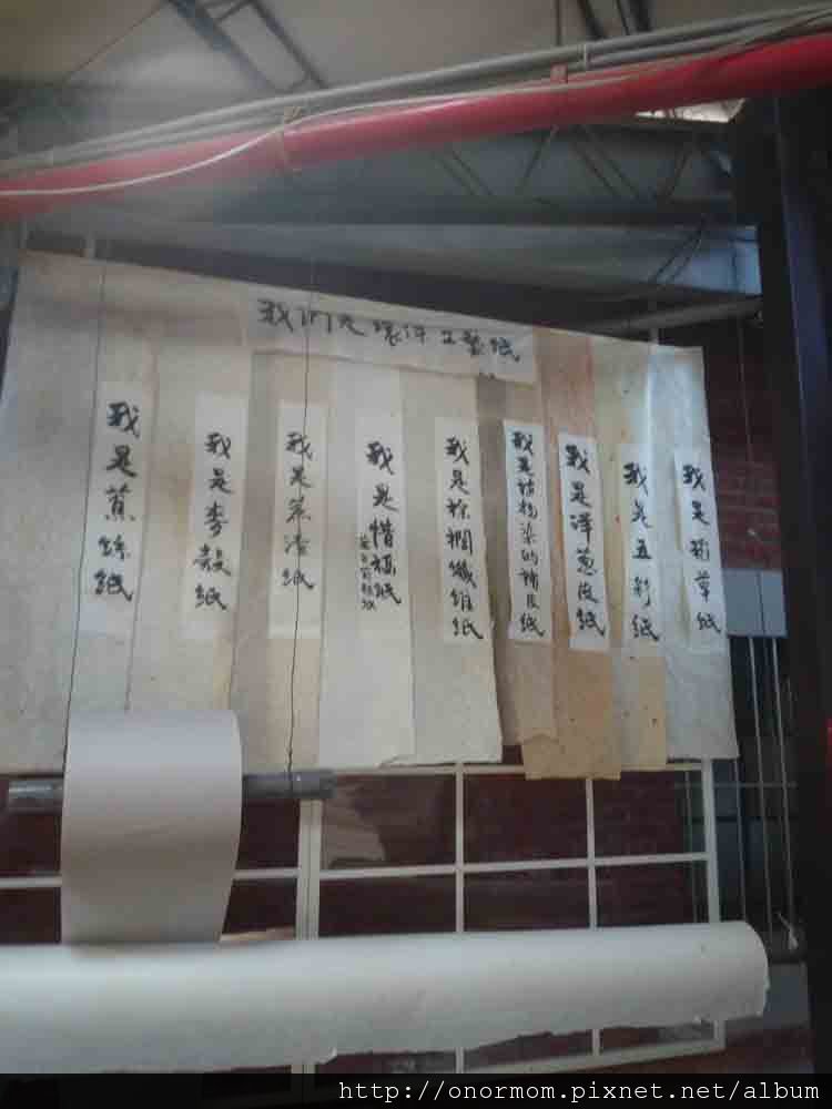 埔里14.jpg