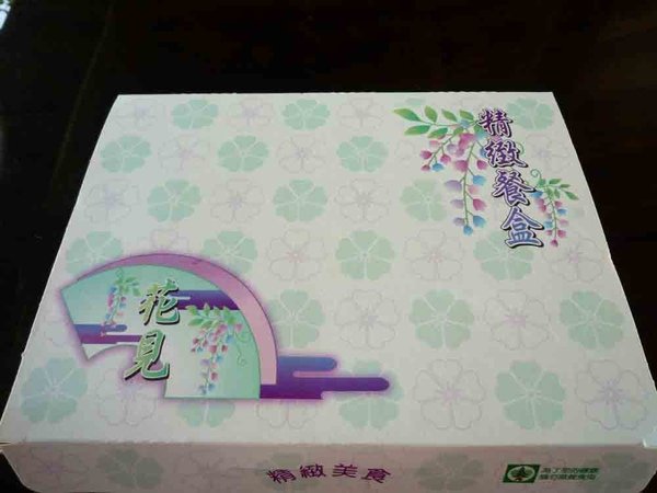 桐花-47.jpg
