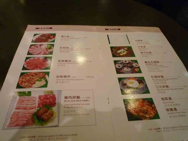 三元-9.jpg
