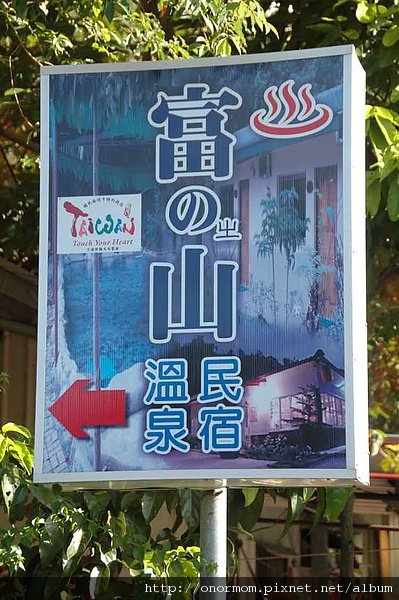 環島-129.jpg