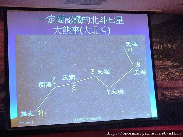 富野16.jpg