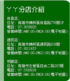 yy.JPG