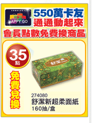 905gold2.gif