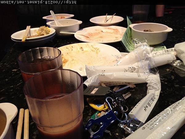 photo1340905534370