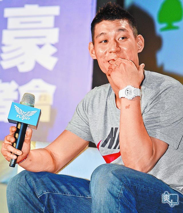 2012林書豪返台記者會14