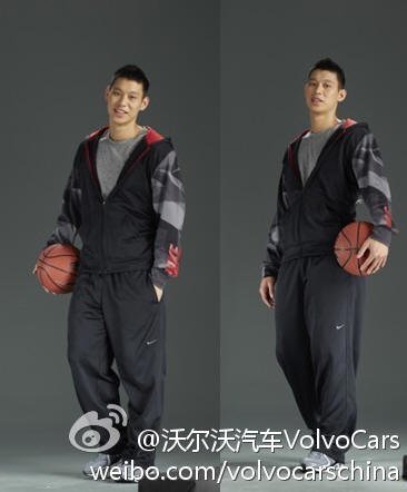 volvo 林書豪 運動服3