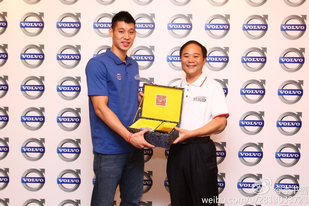 volvo 董事長送林書豪龍印2