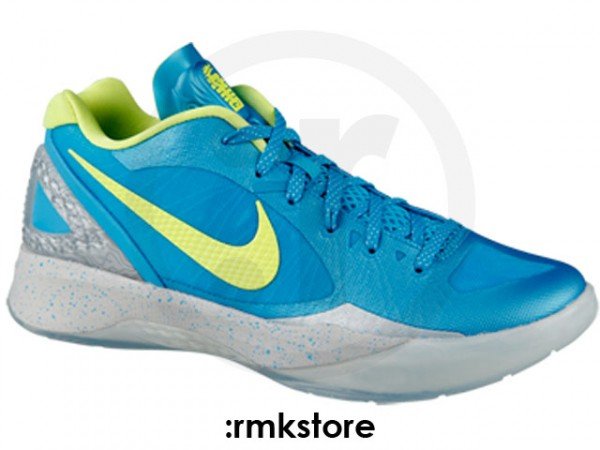 Nike-Hyperdunk-2011-Low-Son-of-Dragon-Pack-4-600x450