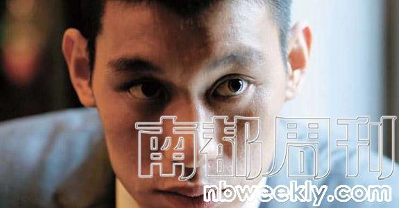 南都周刊 林書豪-我不只是幸運