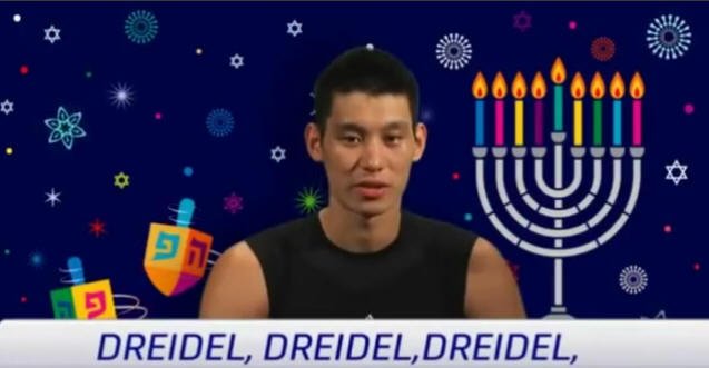 林書豪唱Dreidel 迎聖誕 1
