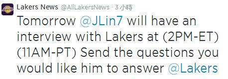 Lakers News通知:林書豪加盟記者發佈會