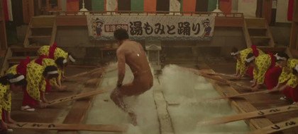 羅馬浴場 2 [02]