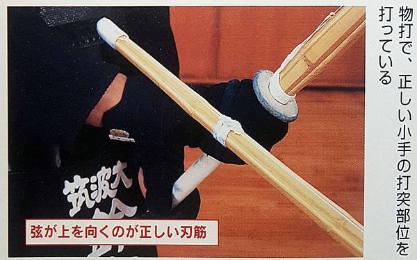 物打_小手.jpg