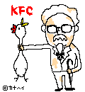 1073111668.jpg.gif