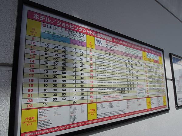 DSCN3524