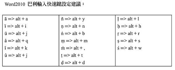 2012-09-25_072919