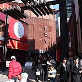 IMG_9446.JPG
