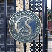 IMG_9545.JPG