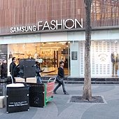IMG_9436.JPG