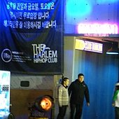 DSCF8271.JPG