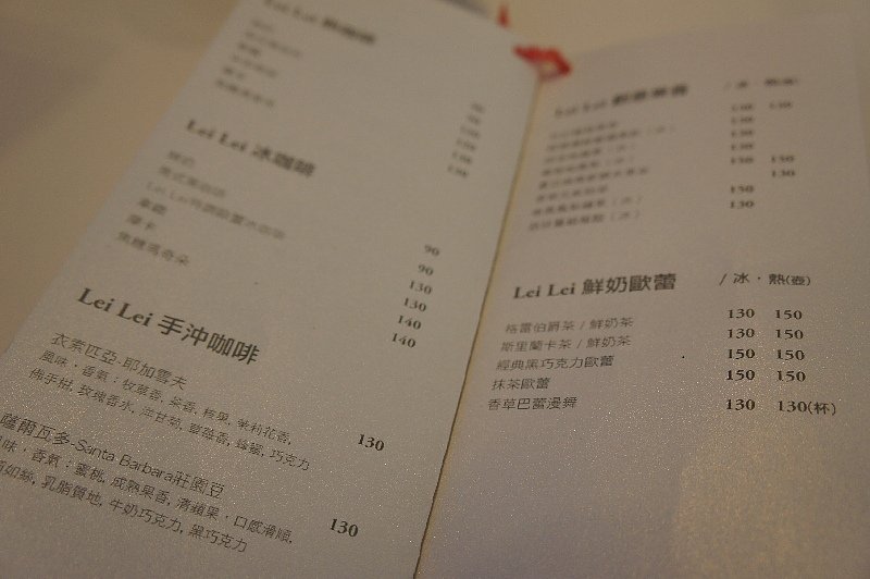 DSC06265.JPG